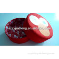 Round shape christmas gift boxes with lids, round shape gift boxes